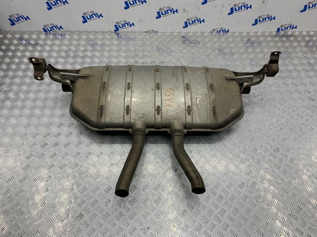 Глушилка задня 7L8253609AF VAG