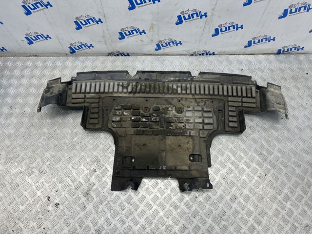 Захист піддона 7L8825285C VAG