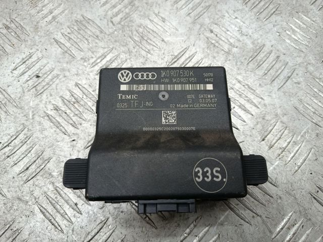 Система самодіагностики 7N0907530M VAG