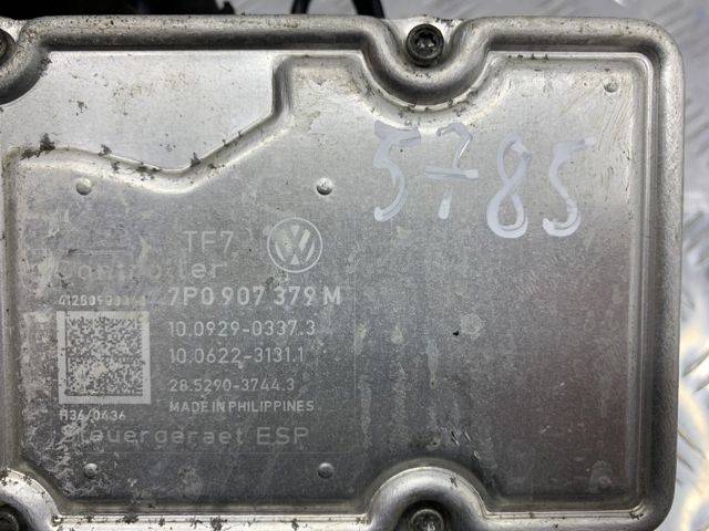 Модуль (блок ЕБУ) управління АБС (ABS) 7P0614517P VAG