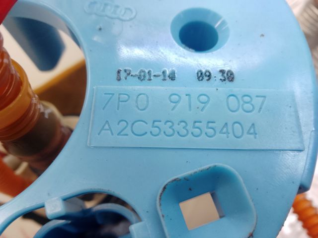 Паливний насос 7P0919087 PORSCHE