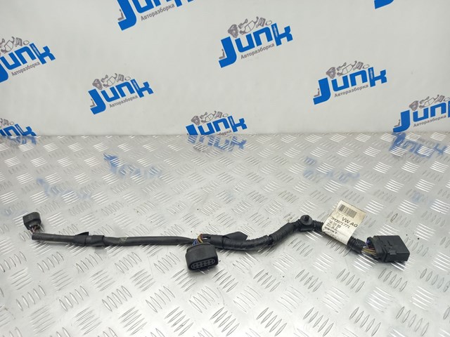 Джгут дротів АКПП 7P0971771 VAG