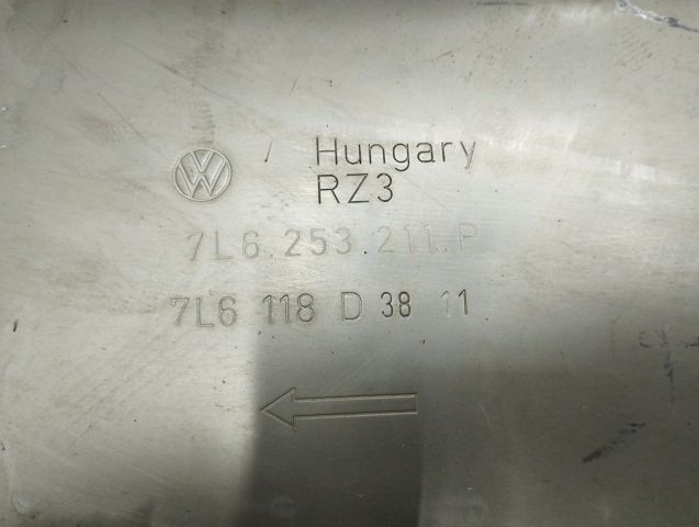Середній глушник 7P6253209H VAG