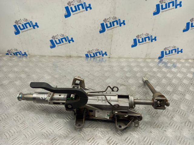 Рульова колонка 7P6419501EF VAG
