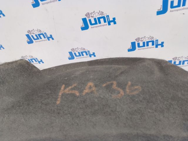 Підкрилок заднього крила, лівий 7P6810971 VAG
