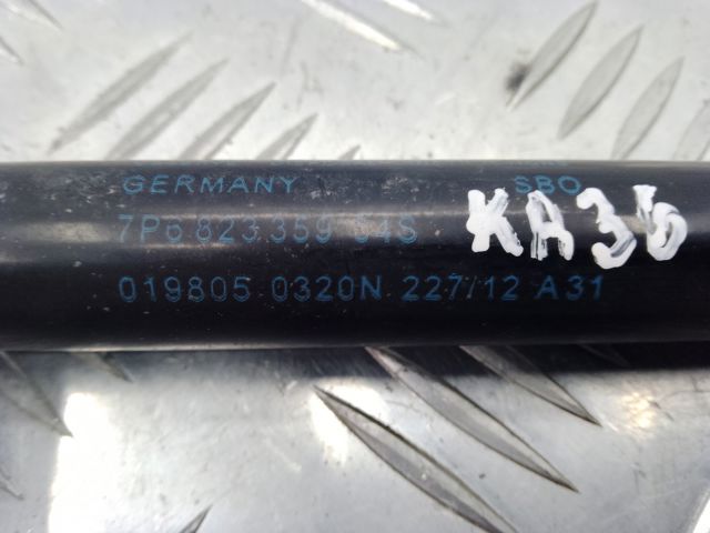 Амортизатор капота 7P6823359 VAG
