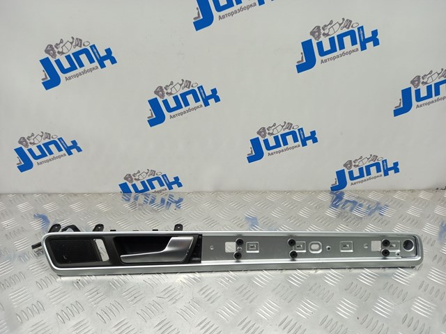 Ручка задньої двері внутрішня права 7P6867470BOUM VAG
