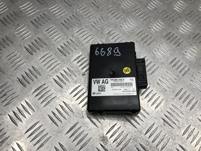 Система самодіагностики 7P6907530E VAG