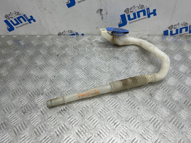 Горловина бачка омивача 7P6955463 VAG