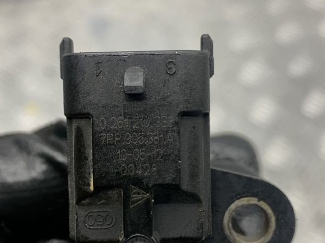 ДПКВ 7PP905381A VAG