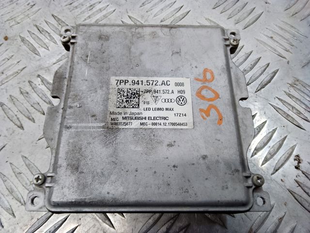 Блок розпалювання, ксенон 7PP941572AC VAG