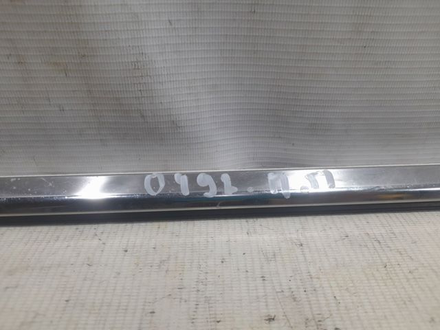 808201MA0A Nissan/Infiniti
