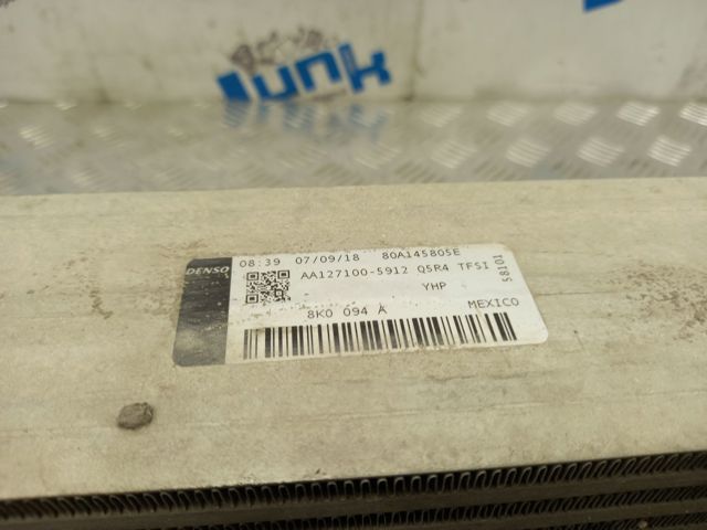 Система охолодження наддувочного повітря 80A145805E VAG