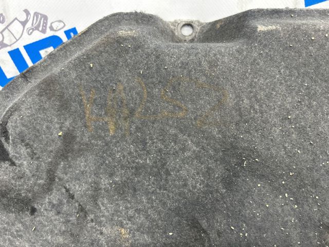 Захист днища, задній правий 80A825311A VAG