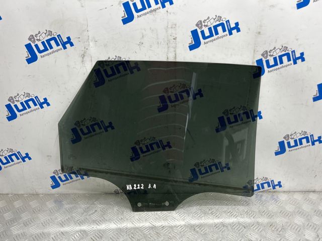 Скло заднє ліве 80A845205A VAG