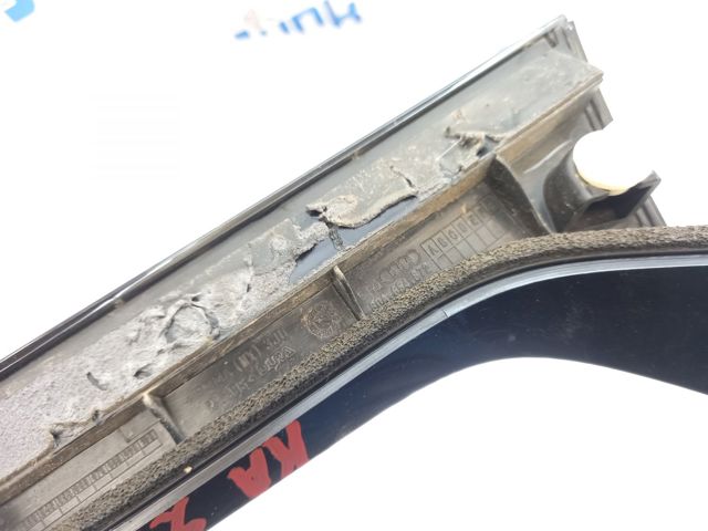 Накладка кришки багажника 80A8548725FQ VAG