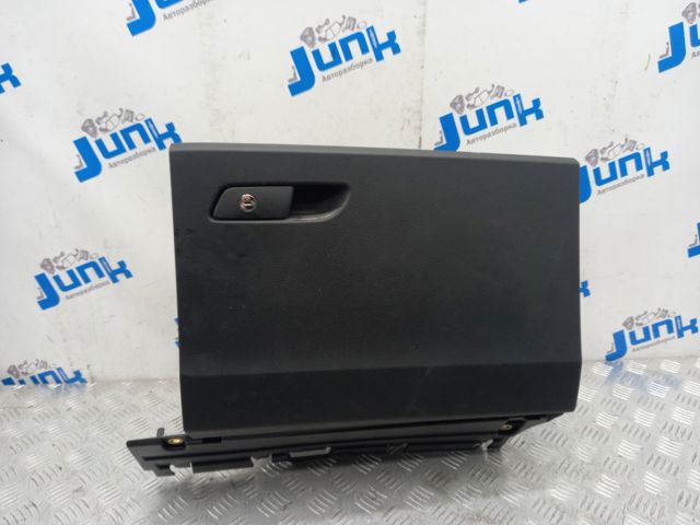 Ящик для предметів догляду 80B857035A6PS VAG