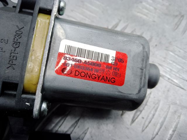 Мотор склопідйомника дверей задніх, правих 83460A5000 HYUNDAI