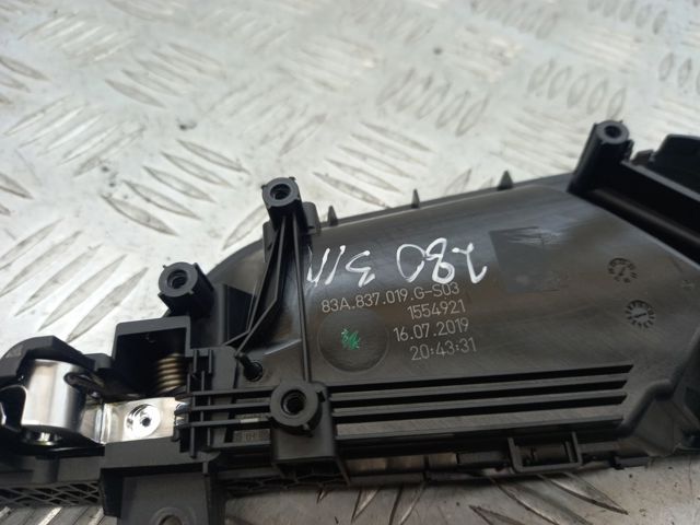 Ручка задньої двері внутрішня ліва 83A837019G4PK VAG