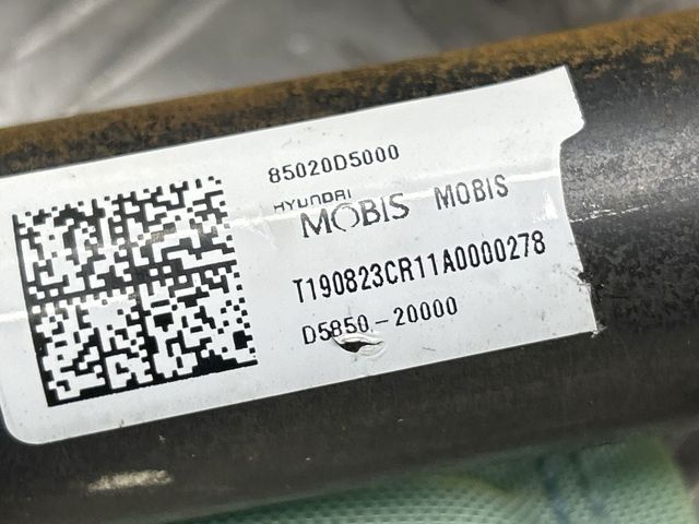 Подушка безпеки, бічна, права, AIRBAG 85020D5000 HYUNDAI
