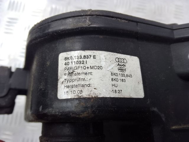 Корпус повітряного фільтра 8K0133837E VAG