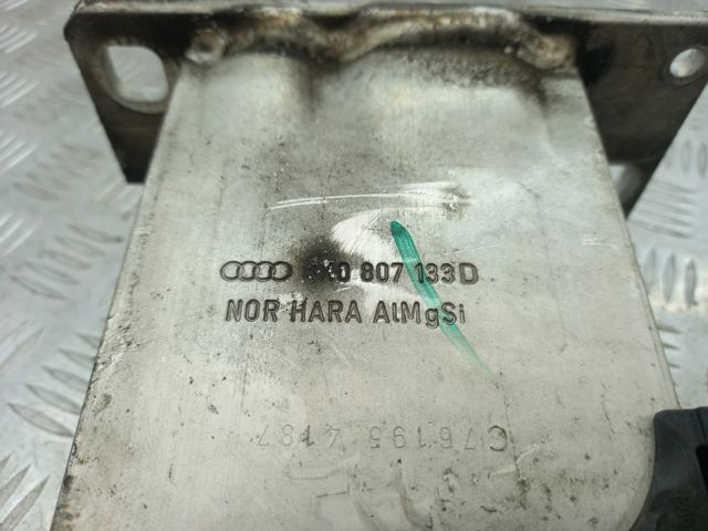 Кронштейн підсилювача переднього бампера 8K0807133D VAG