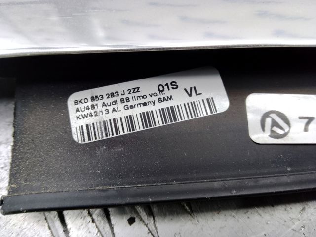 Молдинг опускного скла нижній, двері передньої, лівої 8K0853283J2ZZ VAG