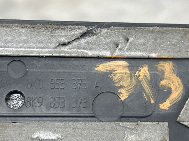 Накладка зовнішня (молдинг) порога, передня ліва 8K0853373B01C VAG