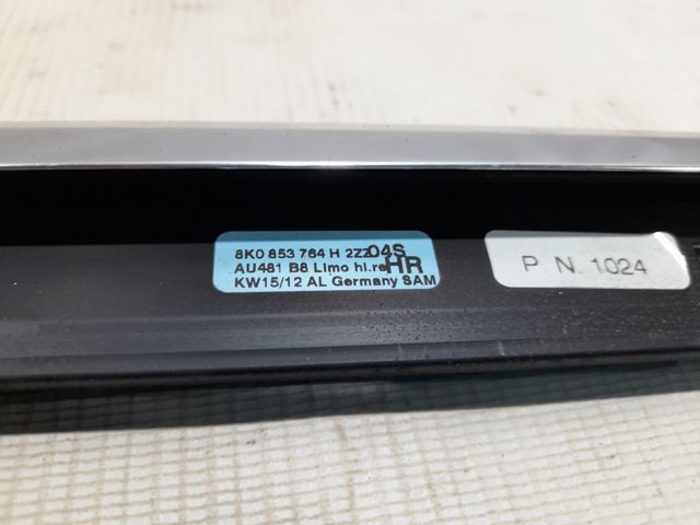 Молдинг опускного скла нижній, двері задньої, правої 8K0853764H2ZZ VAG