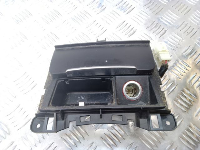 Попільничка 8K0857951CV10 VAG