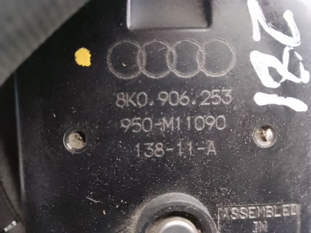 Система управління парами палива 8K0906253H VAG