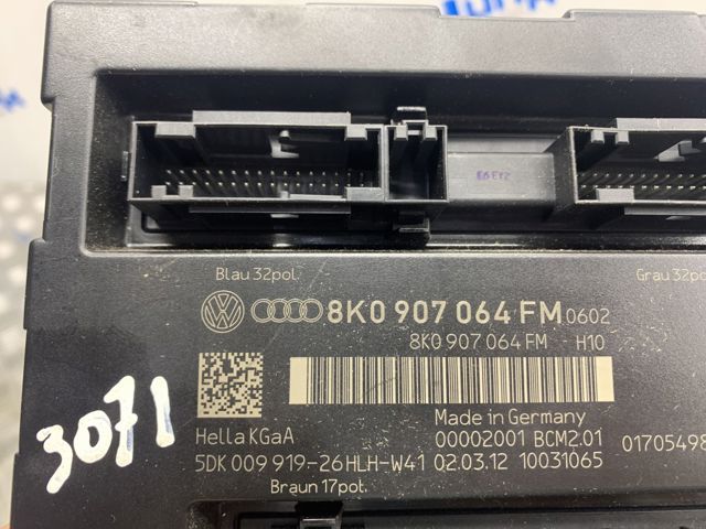 Блок управління комфорту 8K0907064HP VAG