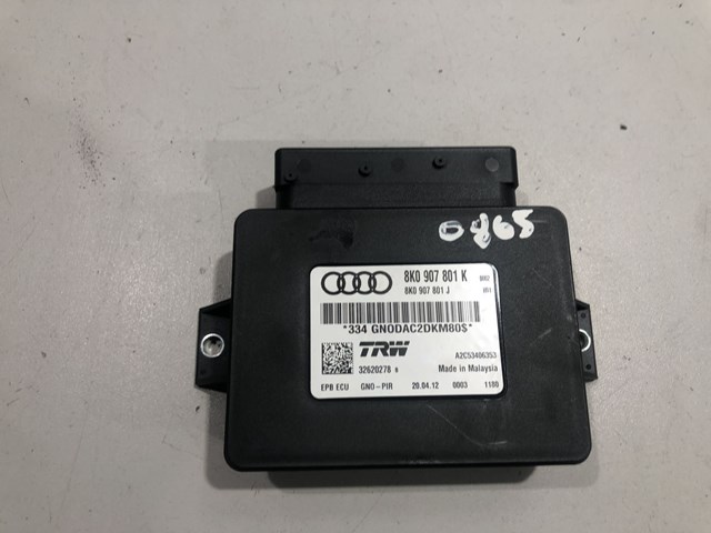 Блок стоянкового гальма 8K0907801K VAG