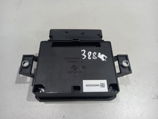 БУ електромеханічного гальма стоянки 8K0907801L VAG