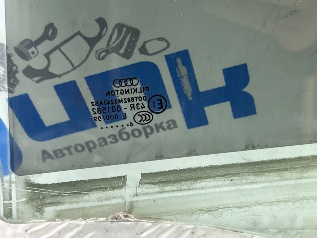 Скло заднє праве 8K5845206E VAG