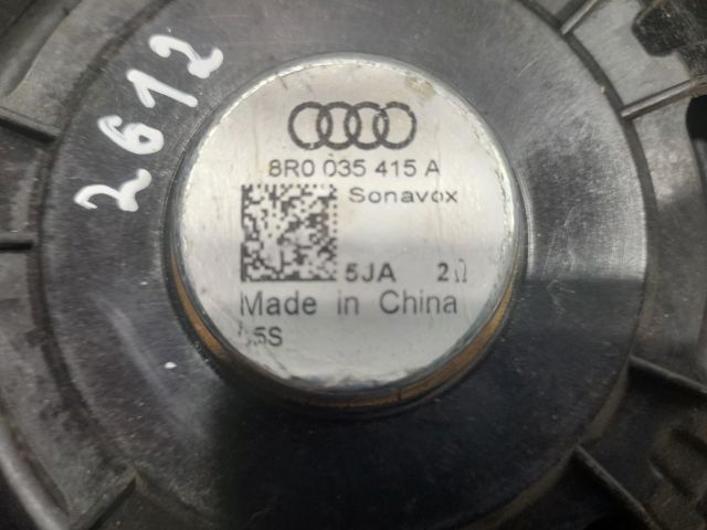 Динамік передній 8R0035415A VAG