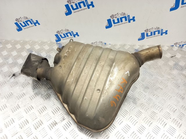 Вихлопна труба 8R0253609AN VAG