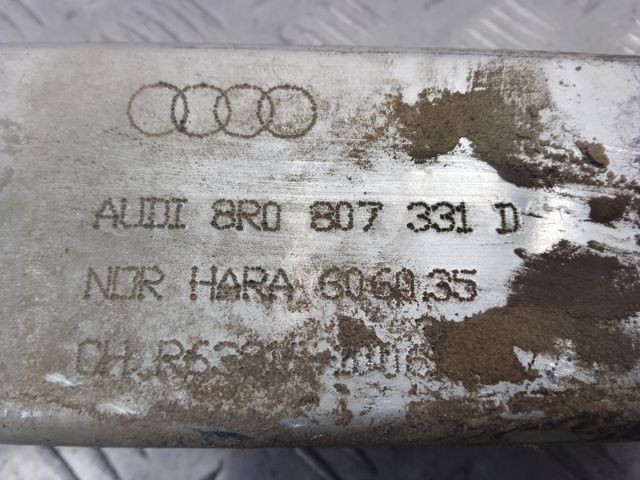 Кронштейн підсилювача заднього бампера 8R0807331D VAG