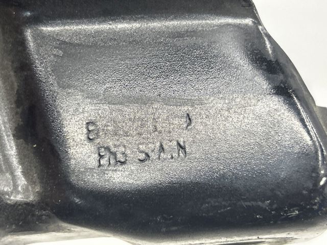 Петля капота, ліва 8R0823301A VAG