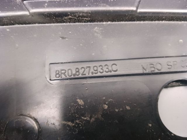 Обтічник (спойлер) 8R0827933CGRU VAG