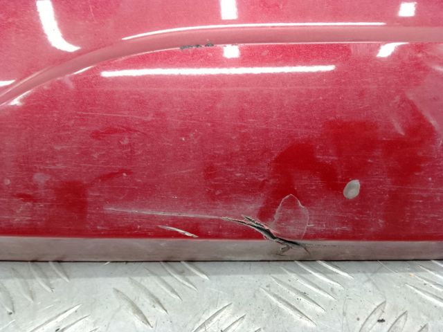 Накладка задньої правої двері, нижня 8R0853970E VAG