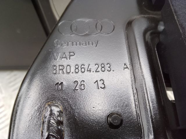 Кришка підлокітника 8R0864207GSG4 VAG