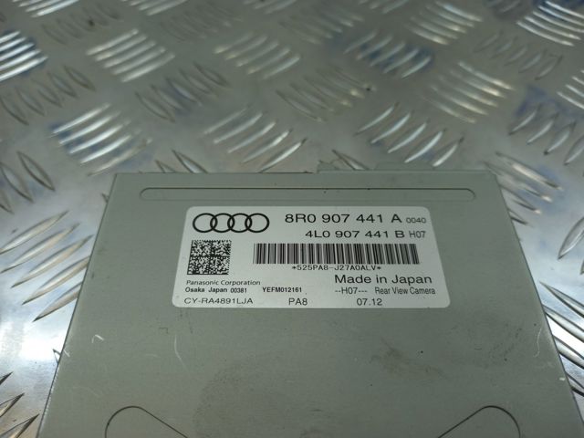 Модуль керування камерою 8R0907441A VAG
