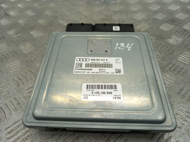 Мізки мотора 8R0907551A VAG