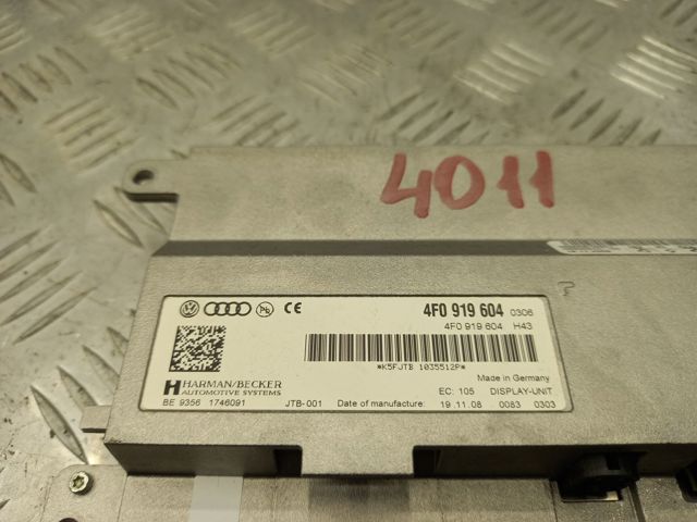 Дисплей багатофункціональний 8R0919604 VAG