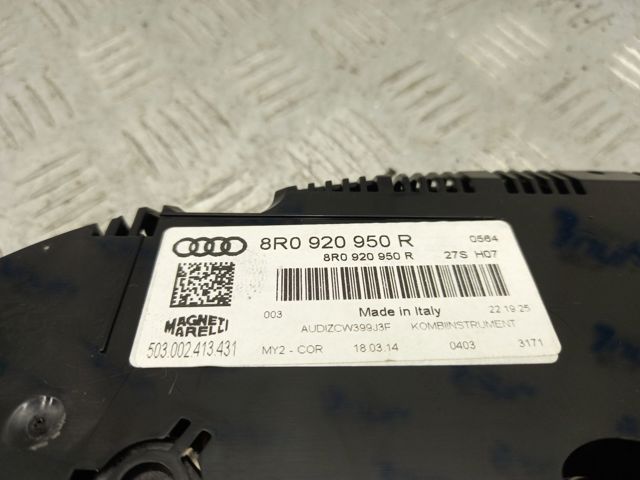 Покажчик напруги (вольтметр) 8R0920950R VAG