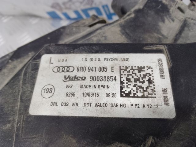 Фара основна ліва 8R0941043E VAG