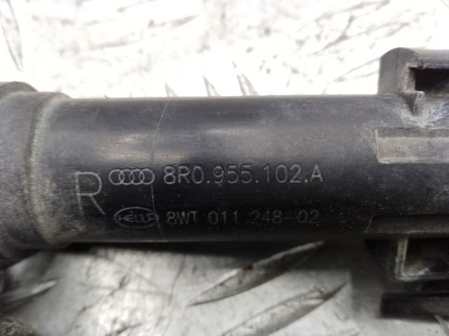 Тримач форсунки омивача фари, підйомний циліндр 8R0955102A VAG