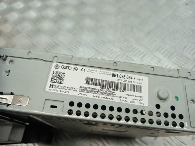Магнітола 8R1035664F VAG