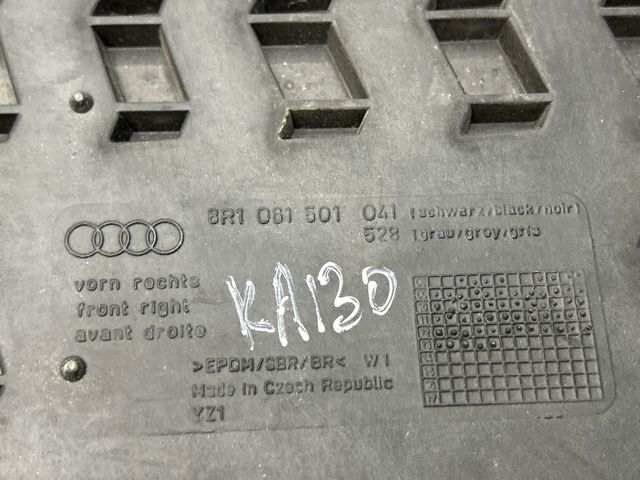 Килимок передній, комплект 2 шт. 8R1061501041 VAG